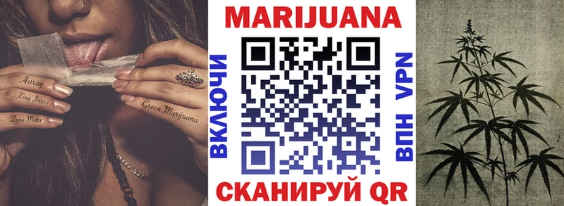 Купить наркоту Кологрив Альфа ПВП  Меф мяу мяу  ГАШ  Cocaine 