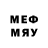 Мефедрон mephedrone Mr. PyNgYwYn