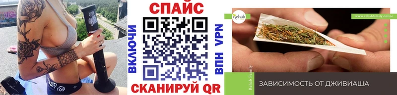 БУТИРАТ BDO Кологрив
