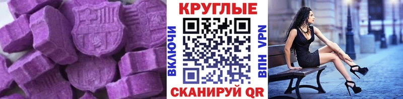 как найти   blacksprut tor  ЭКСТАЗИ mix  Кологрив 