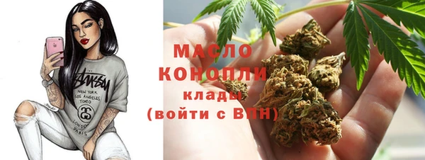 кокс Арсеньев
