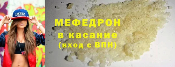 кокс Арсеньев