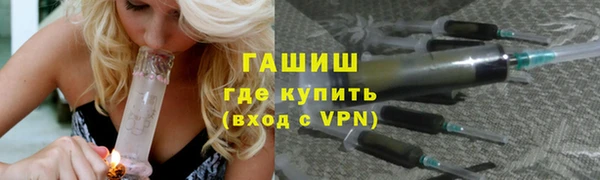 кокс Арсеньев