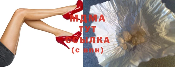 mdpv Алексеевка