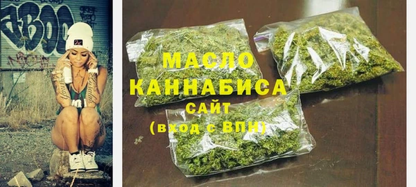кокс Арсеньев