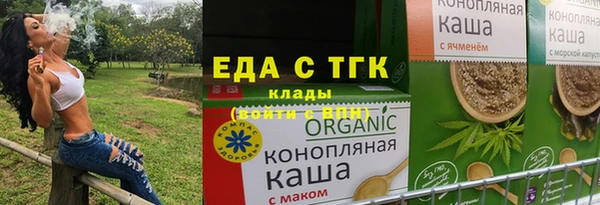 кокс Арсеньев