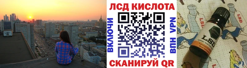 Наркотические марки 1500мкг  наркота  МЕГА tor  Кологрив 